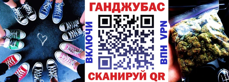 Как найти наркотики Лесной АМФЕТАМИН  COCAIN  Меф мяу мяу  Гашиш 