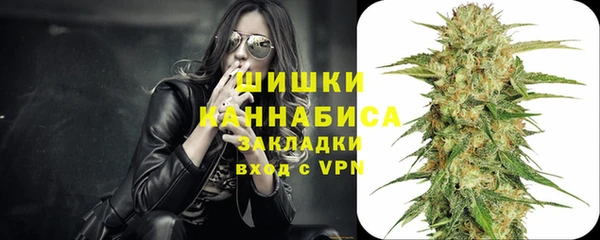 альфа пвп VHQ Алексеевка