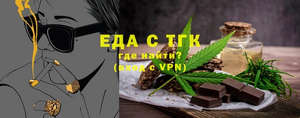марихуана Алзамай