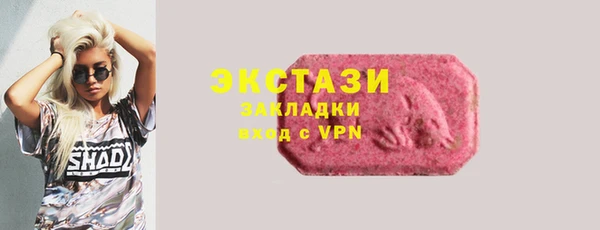 марихуана Алзамай