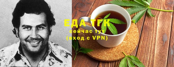 сатива Алексин
