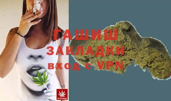 сатива Алексин