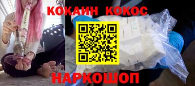 прущая мука Краснодар