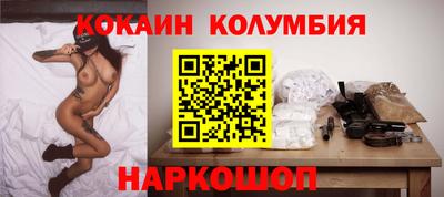 прущая мука Краснодар