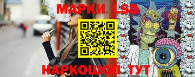 прущая мука Краснодар