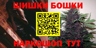прущая мука Краснодар