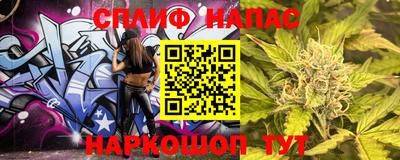прущая мука Краснодар