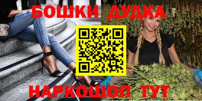 spice Краснознаменск