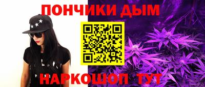 spice Краснознаменск