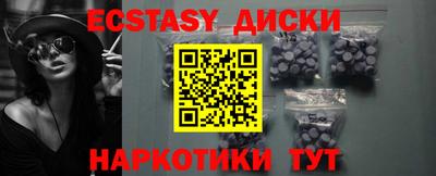 прущая мука Краснодар