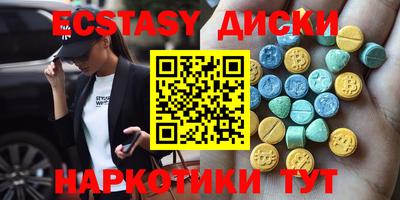 прущая мука Краснодар