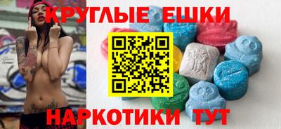 прущая мука Краснодар