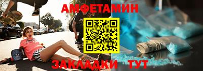 mdpv Краснокаменск