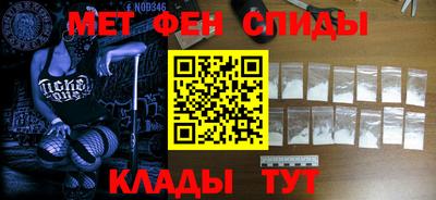 mdpv Краснокаменск