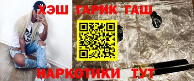 mdpv Краснокаменск
