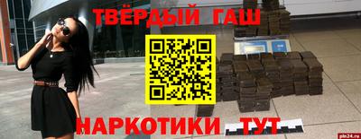 mdpv Краснокаменск