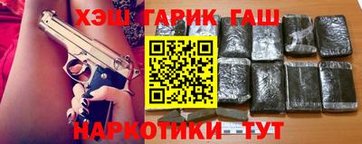 прущая мука Краснодар