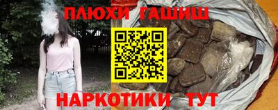 mdpv Краснокаменск